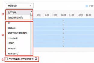 恩比德：很高兴布朗教练现场见证我的70分 他对费城意味着很多